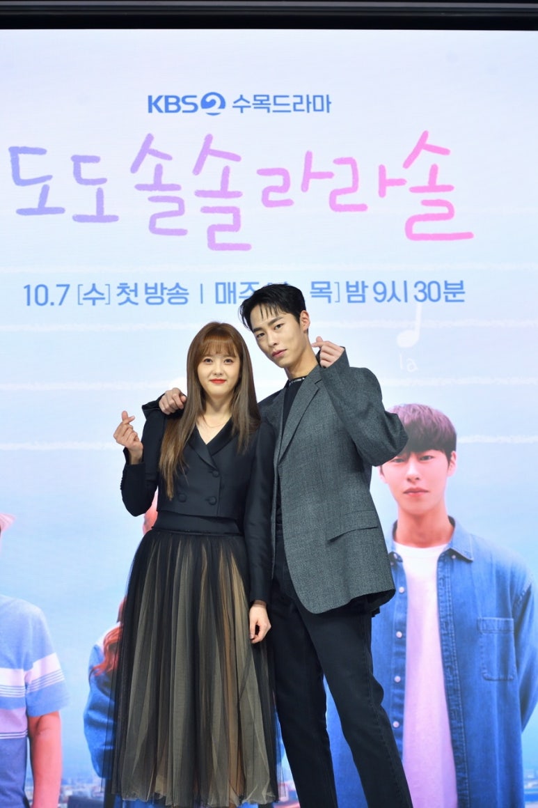 도도음악학원 이미지