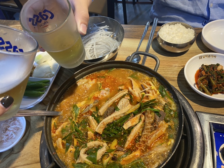 남해돌곱창 이미지