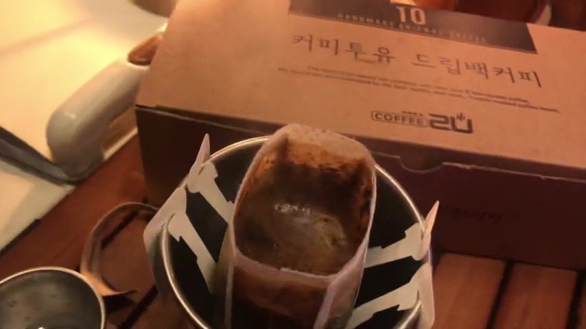 캠핑투유 이미지