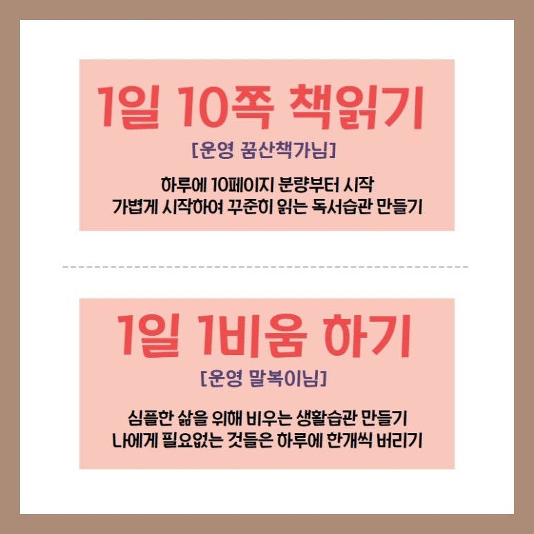 미소비움 이미지