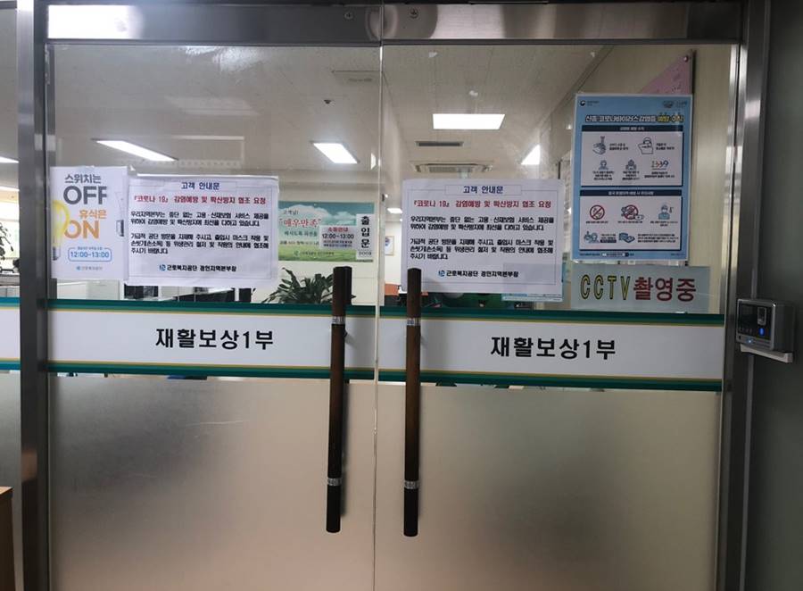 인우공사 이미지