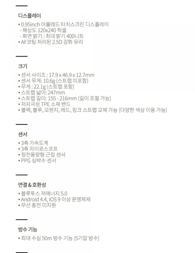 찬스미 이미지