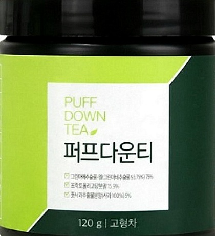 주식회사 이수바이오 이미지