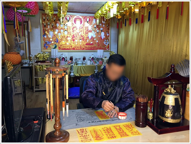 남자만들기 이미지