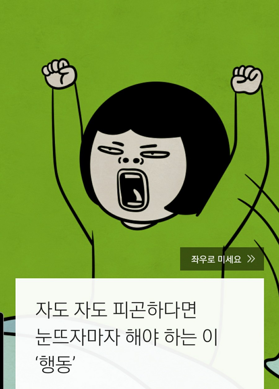 The빛날 이미지