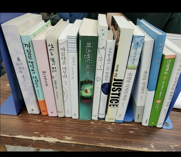 한길서적 이미지