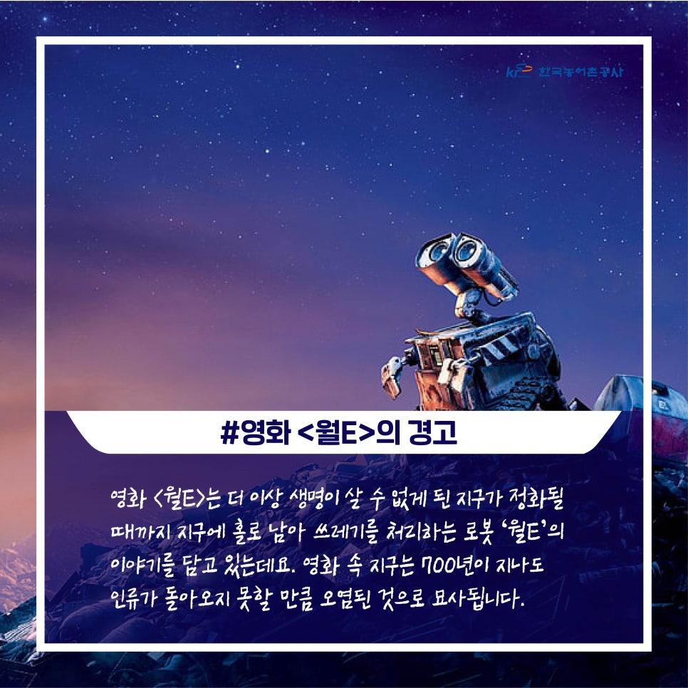 상영환경 이미지