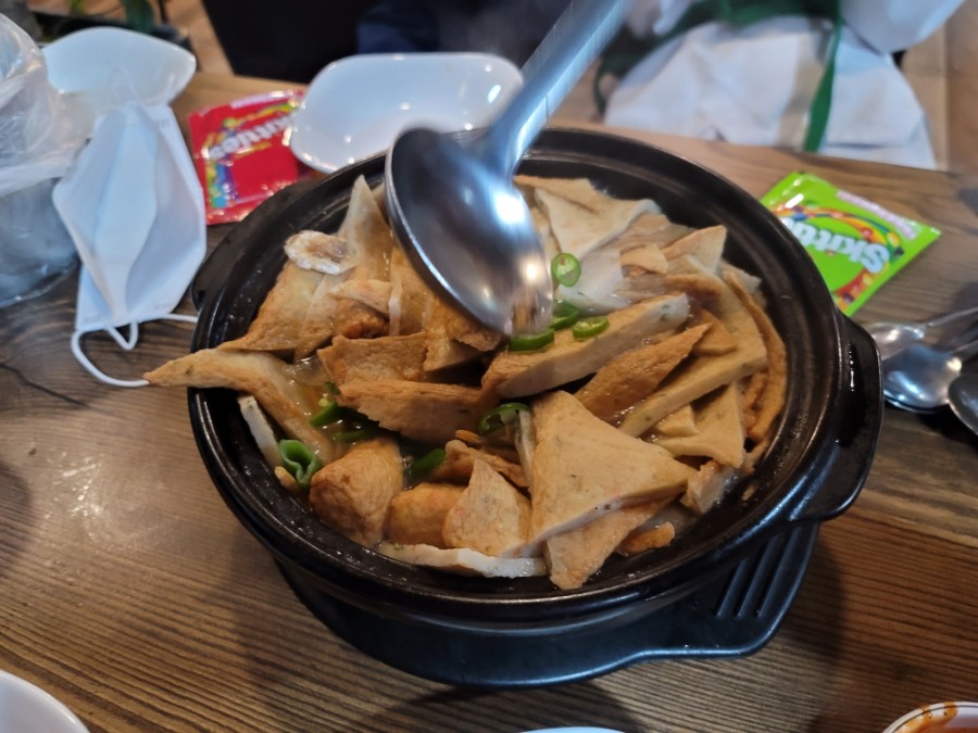 유진바베큐치킨 이미지