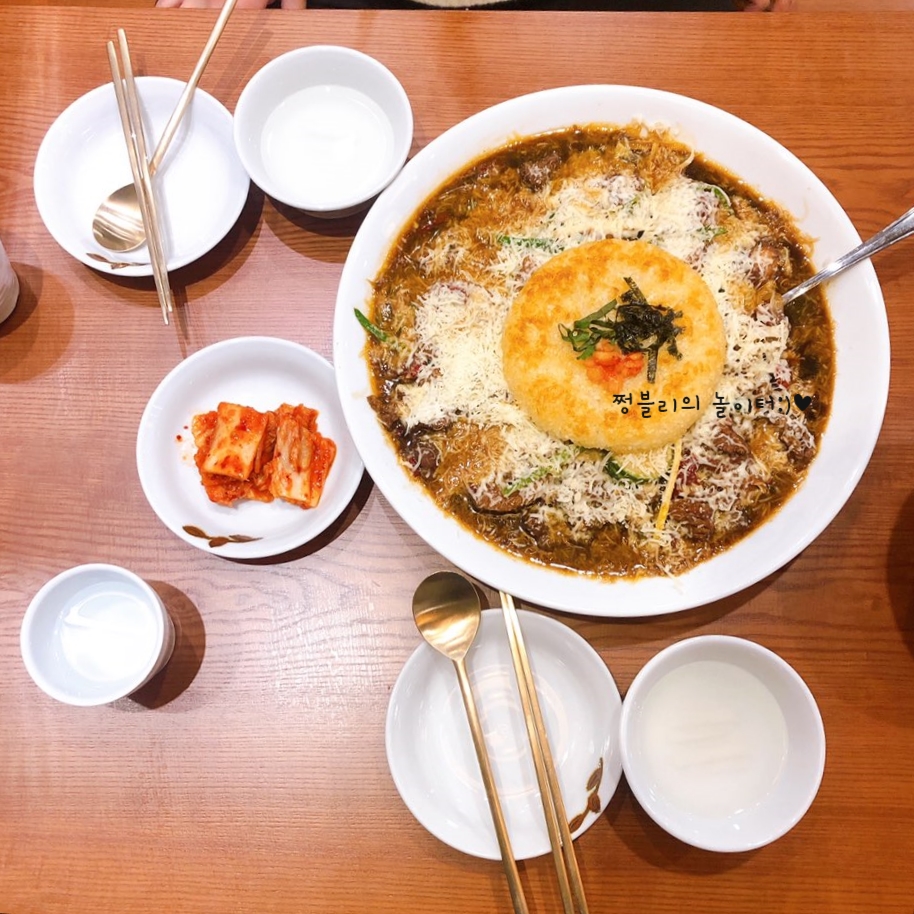 봉추찜닭여의도파이낸스 이미지