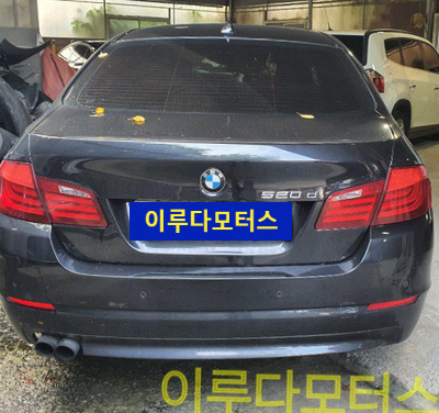 이루다모터스 이미지