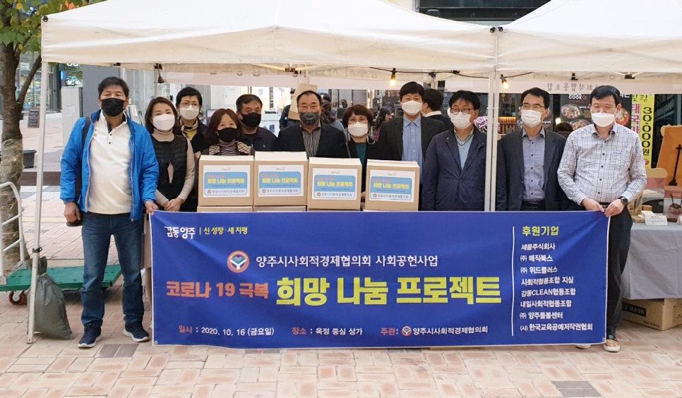 한국교육공예저작권협회 이미지