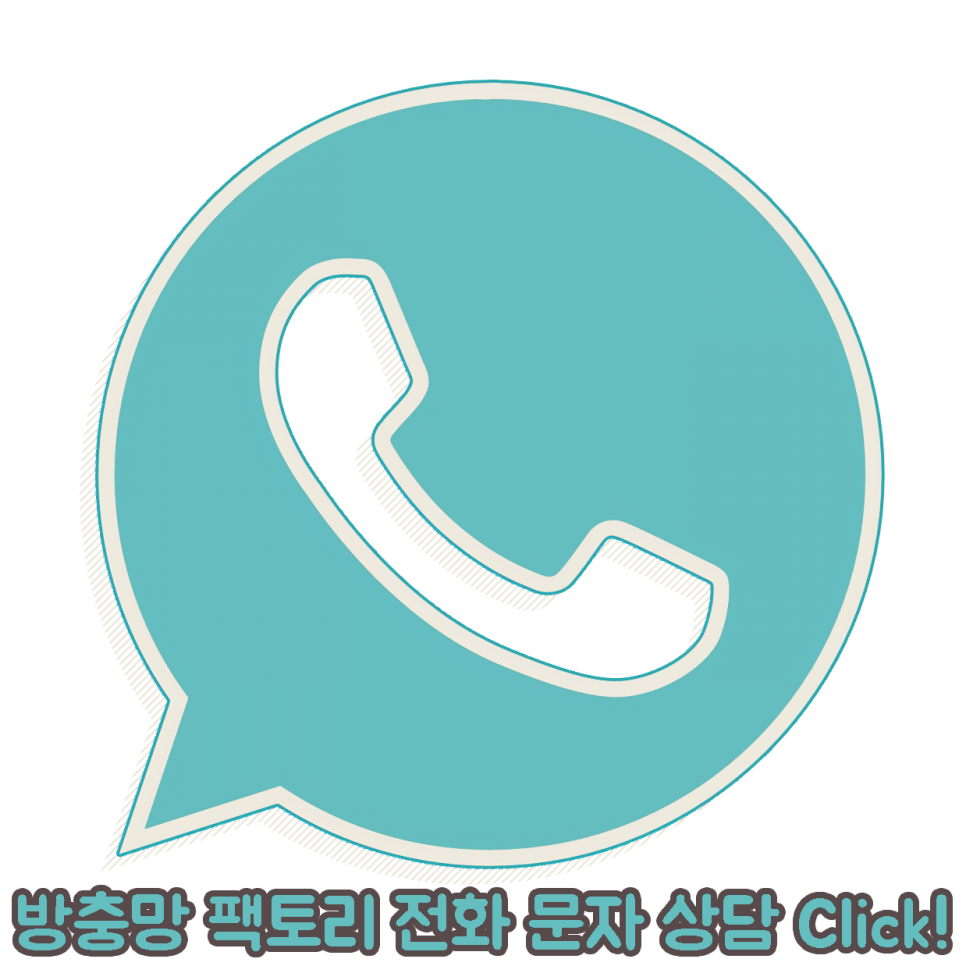 대경실업 이미지