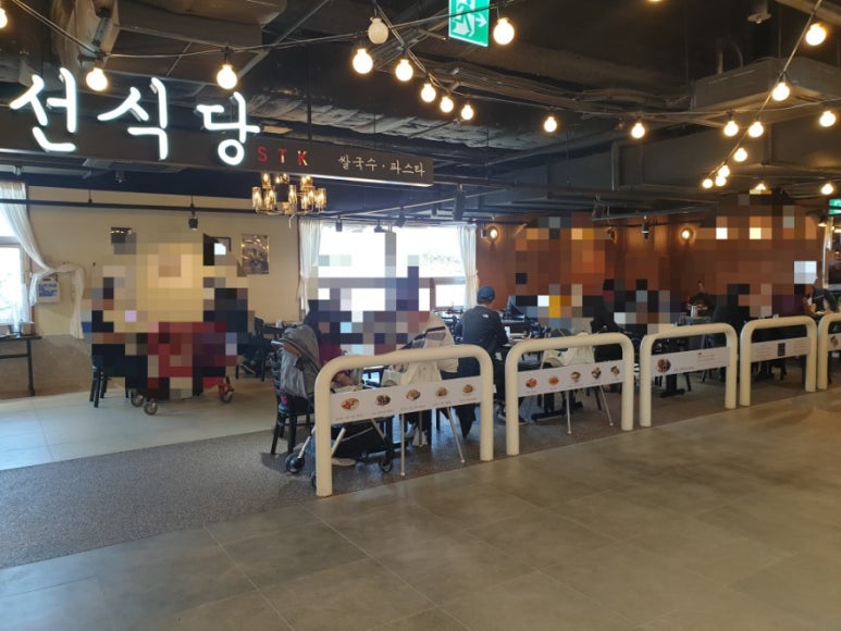 매일식당 홍성점 이미지