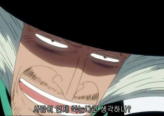 반올림피자샵강릉 이미지