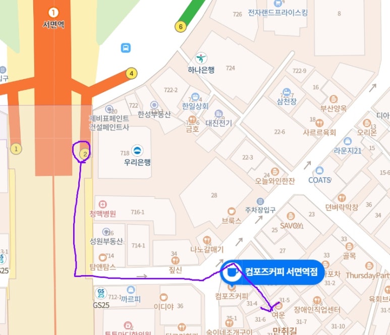 모아모아옷수선 이미지