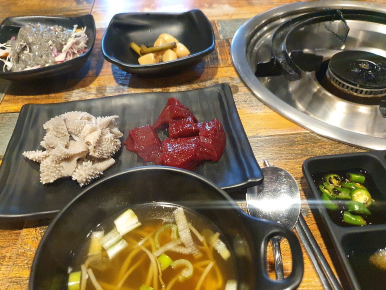 곱창사주는오빠 이미지