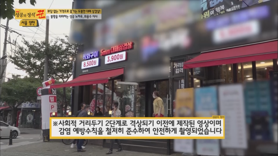 국가대패 이미지