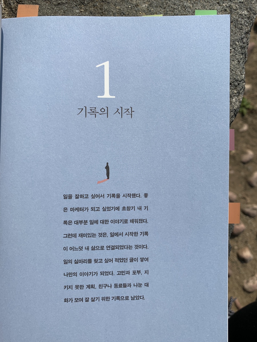 승희상사 이미지