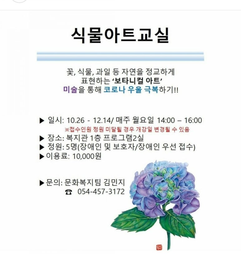앤드리공방 이미지