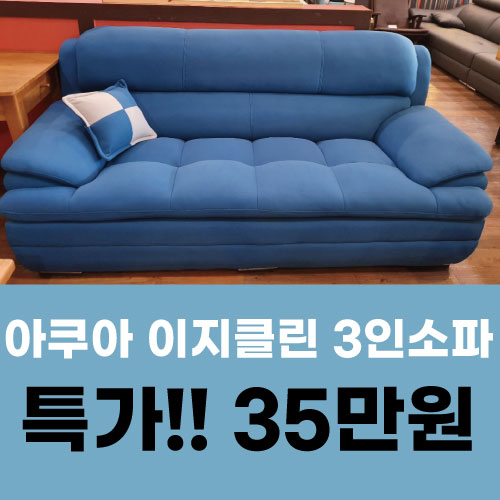 블라비 이미지
