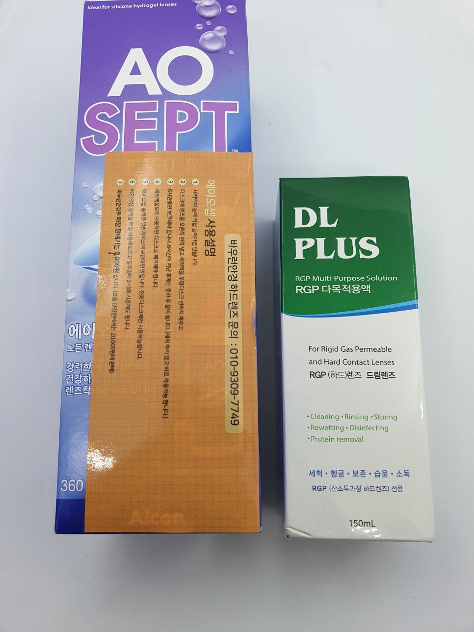 에스엠플러스 이미지