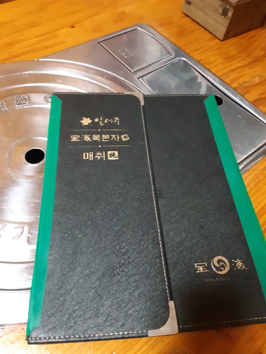 거석골 이미지