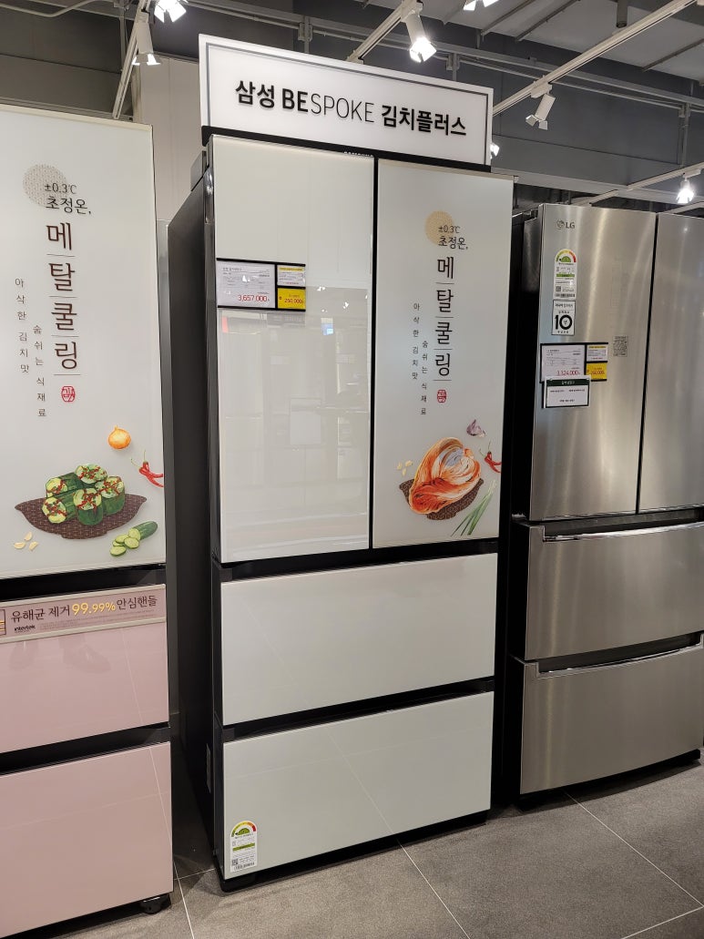 김치파이브 이미지