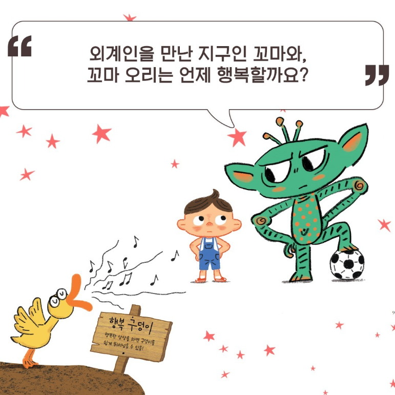 우리서점 이미지