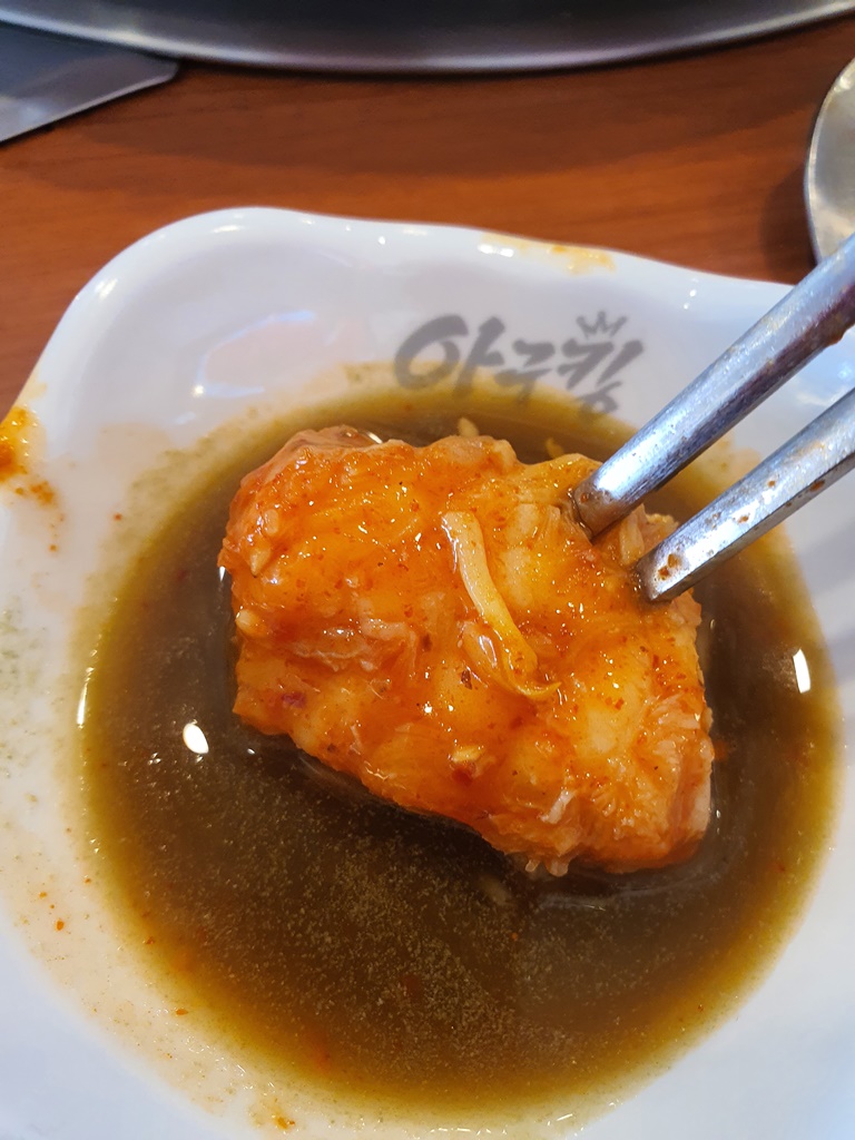 9900아구찜 이미지