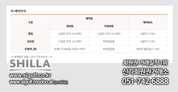현인터내셔날 이미지