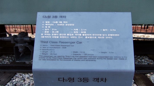 경성외형복원 이미지