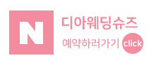더컴포트안 이미지