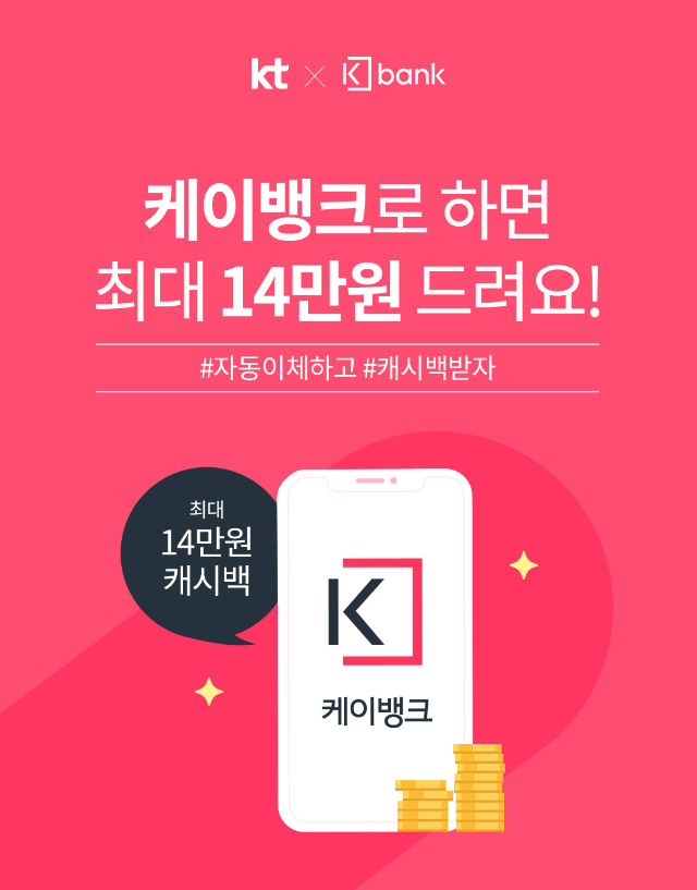 케이여행사 이미지