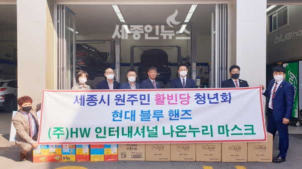 (주)세종인터내셔날 이미지