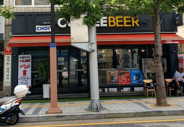 초이스커피비어(choi's coffee beer) 이미지