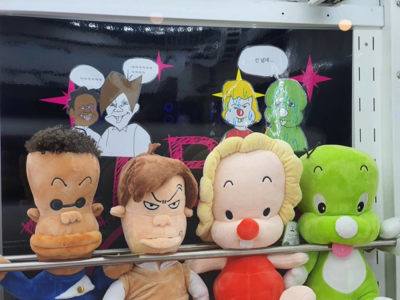 인형뽑기 이미지