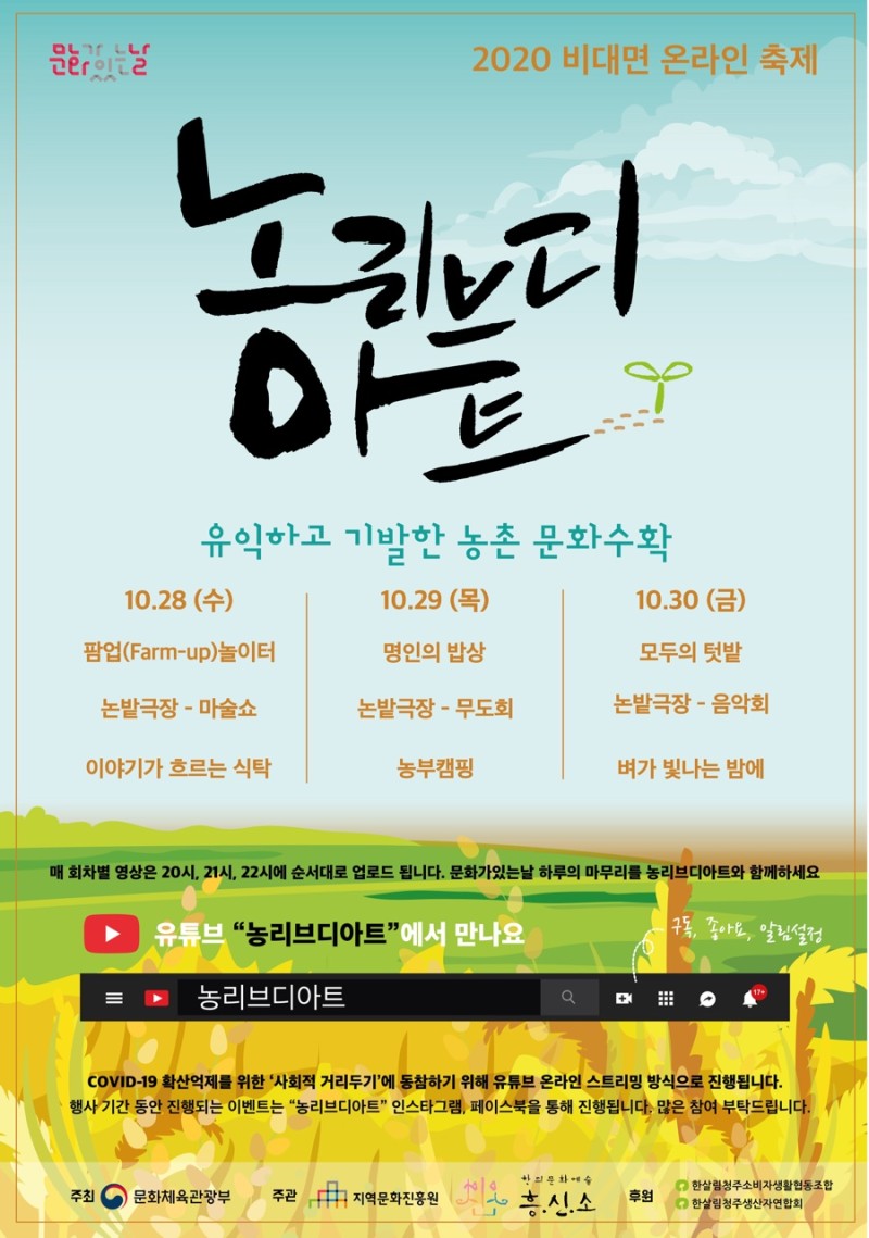 리브짐 이미지