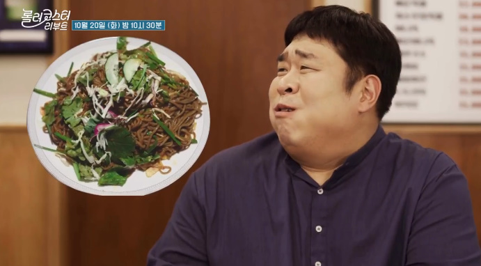 지홍이네족발과쟁반국수 이미지