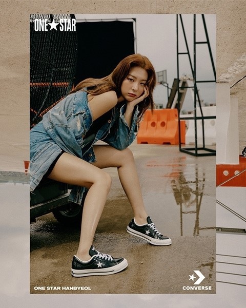 더한별 이미지