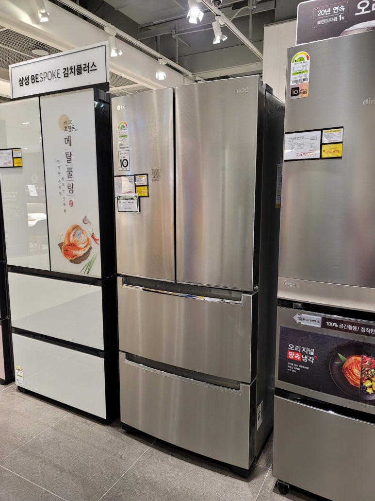 김치파이브 이미지