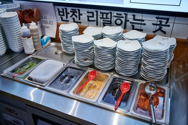 아구킹 이미지