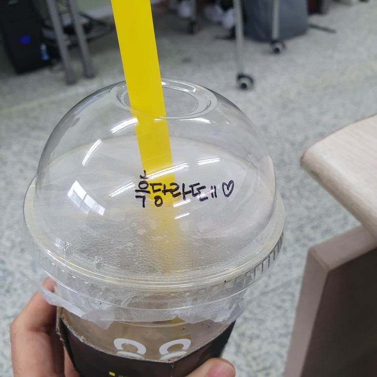 컴포즈커피(운정이마트점) 이미지
