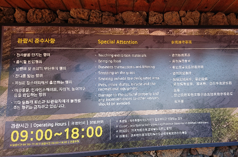 동서전시관 이미지