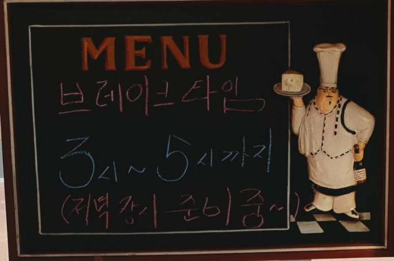 영화춘 이미지