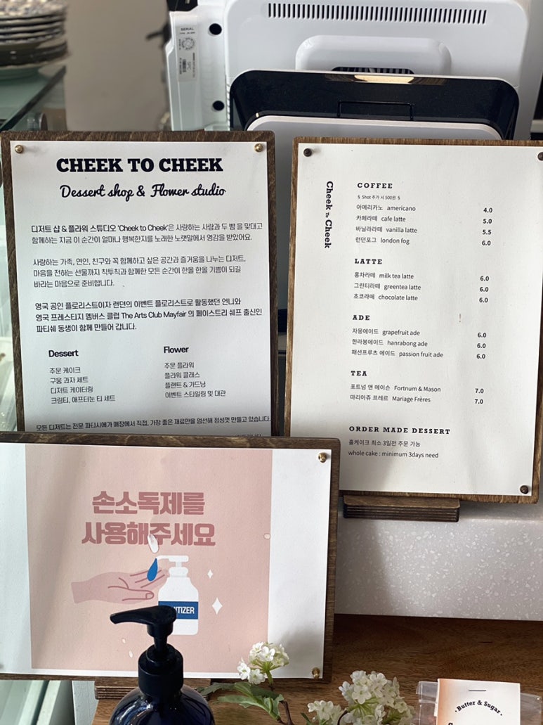 칙투칙 이미지