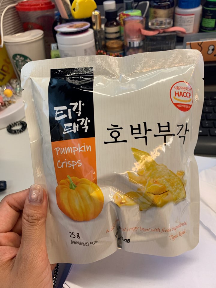 주문진티각태각 이미지
