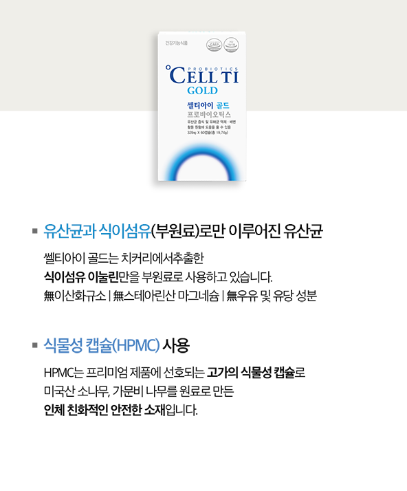 세종약국 이미지