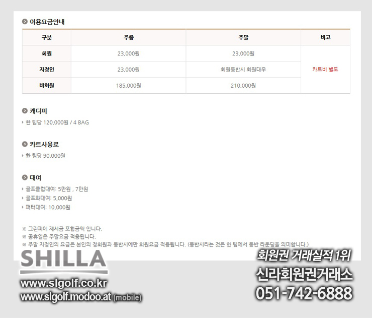 현인터내셔날 이미지