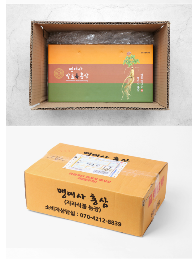 맹여사푸드 이미지