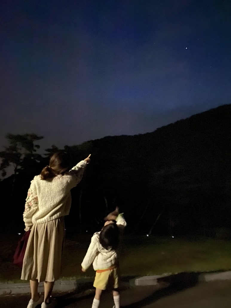 덕원자연휴양림 이미지